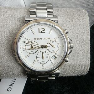 Michael Kors Silver Chronograph Watch
